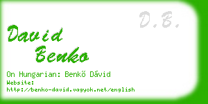 david benko business card